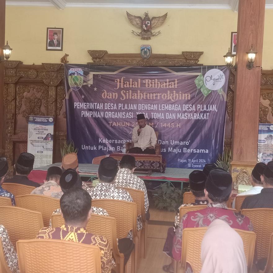 HALAL BIHALAL DAN SILATURROHIM PEMERINTAH DESA PLAJAN DENGAN LEMBAGA DESA  TAHUN 2024